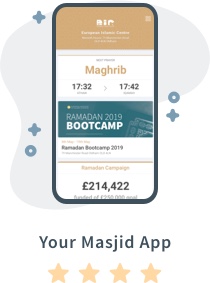 Masjidbox Applications - Masjid Application